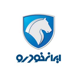 مشتریان 2